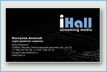 aillin – портал информационно-развлекательной социальной сети