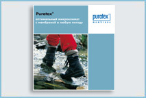 puratex